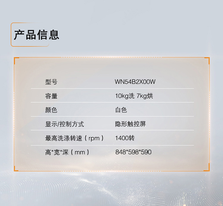 描述18.jpg