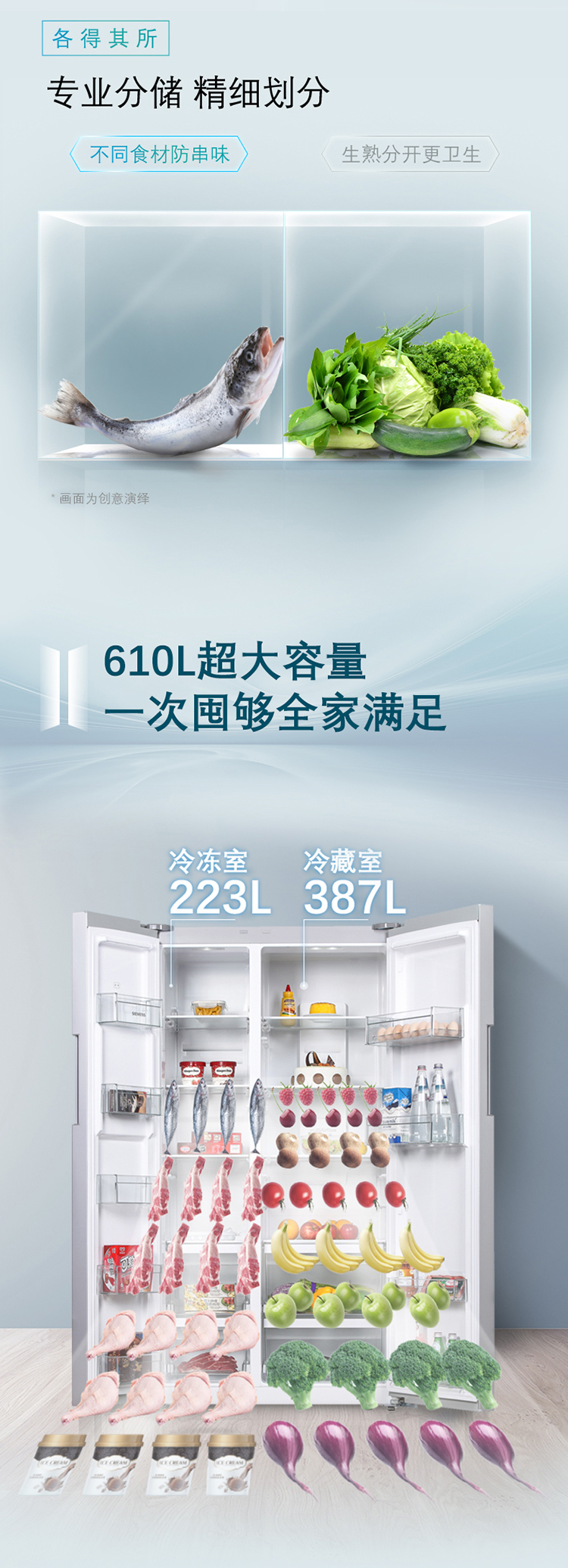 描述4.jpg