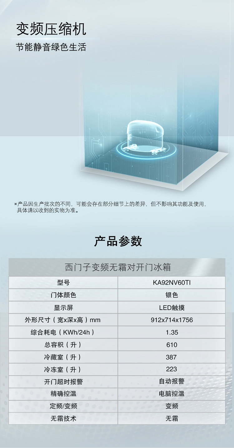 描述7.jpg