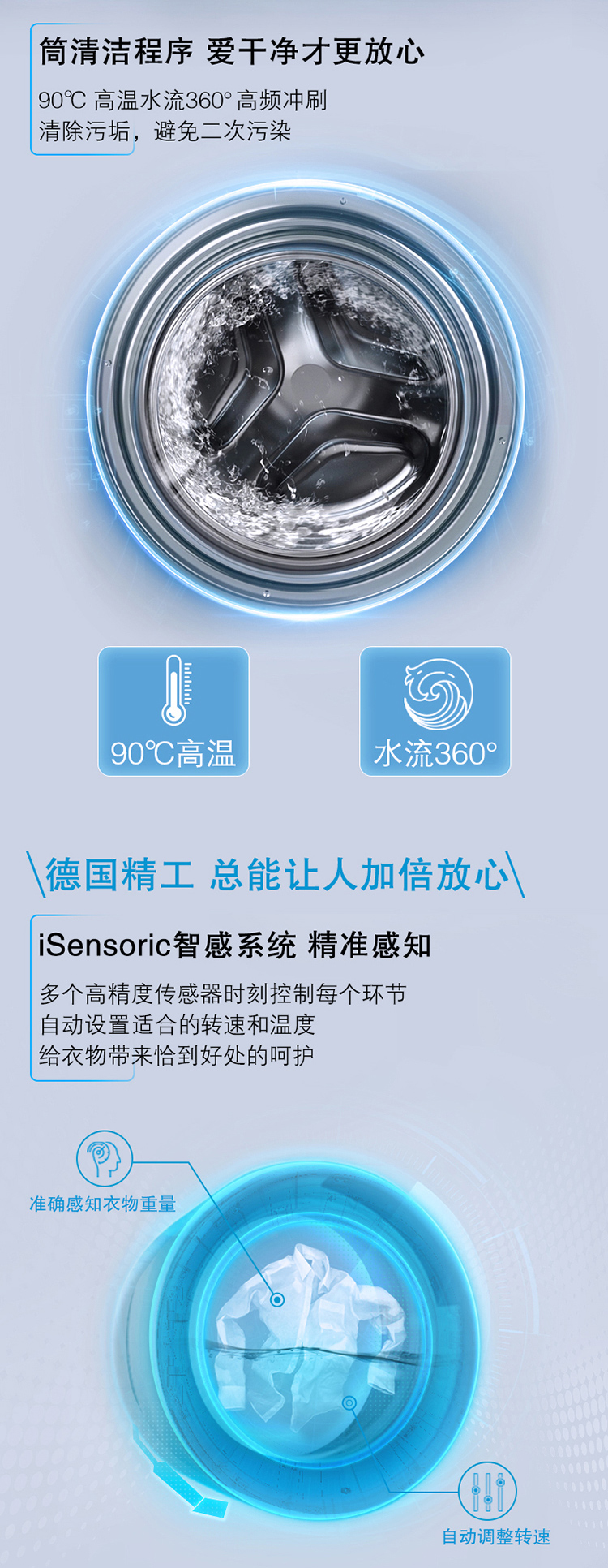 描述16.jpg