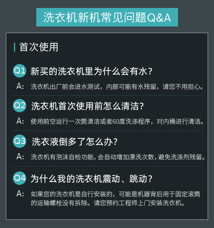 描述19.jpg