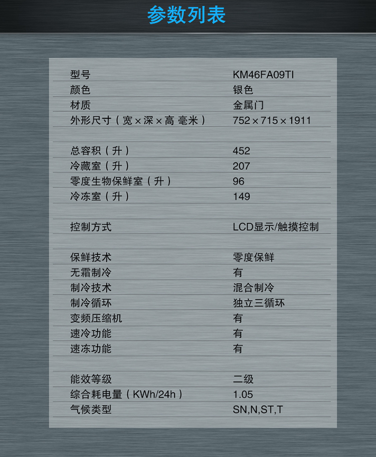 描述20.jpg