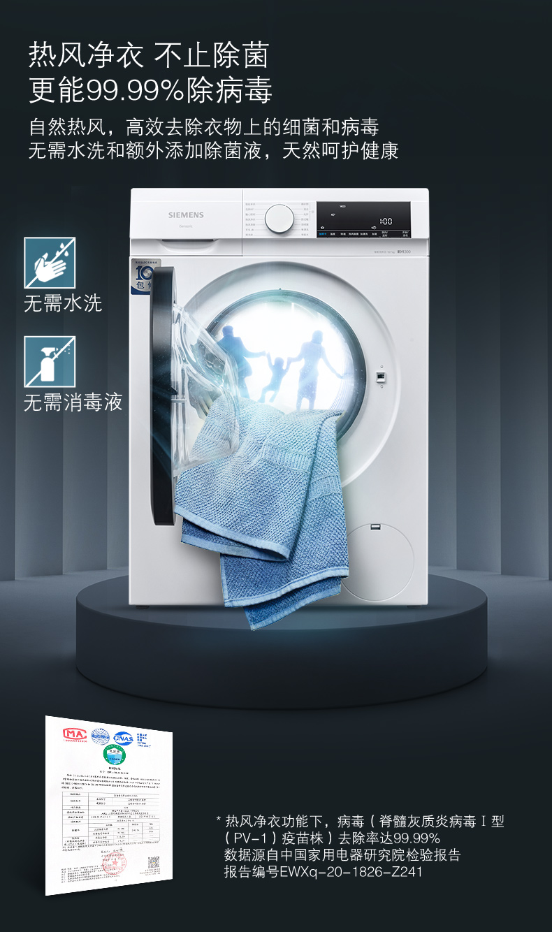 描述20.jpg