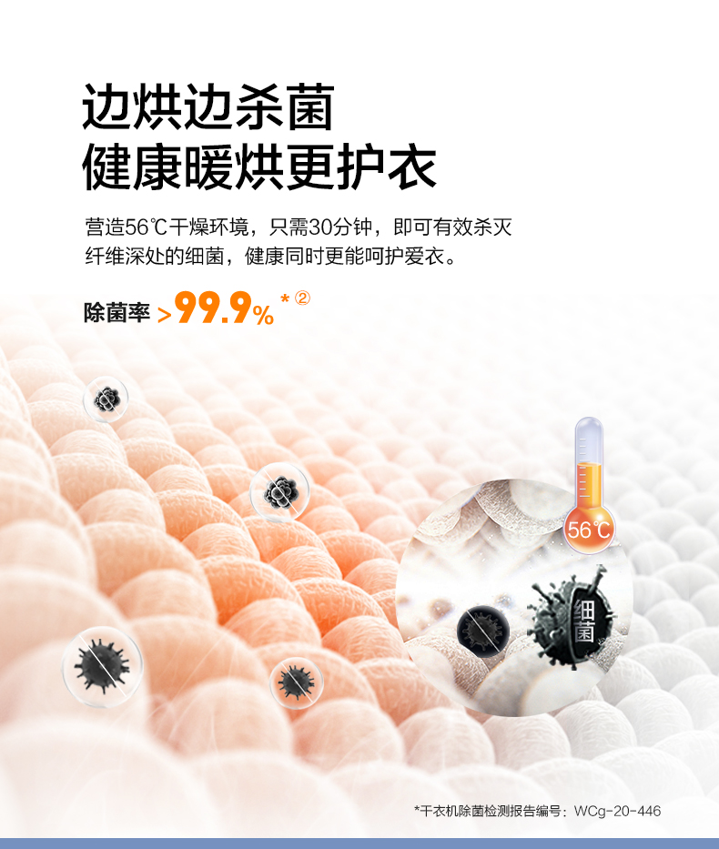 描述4.jpg