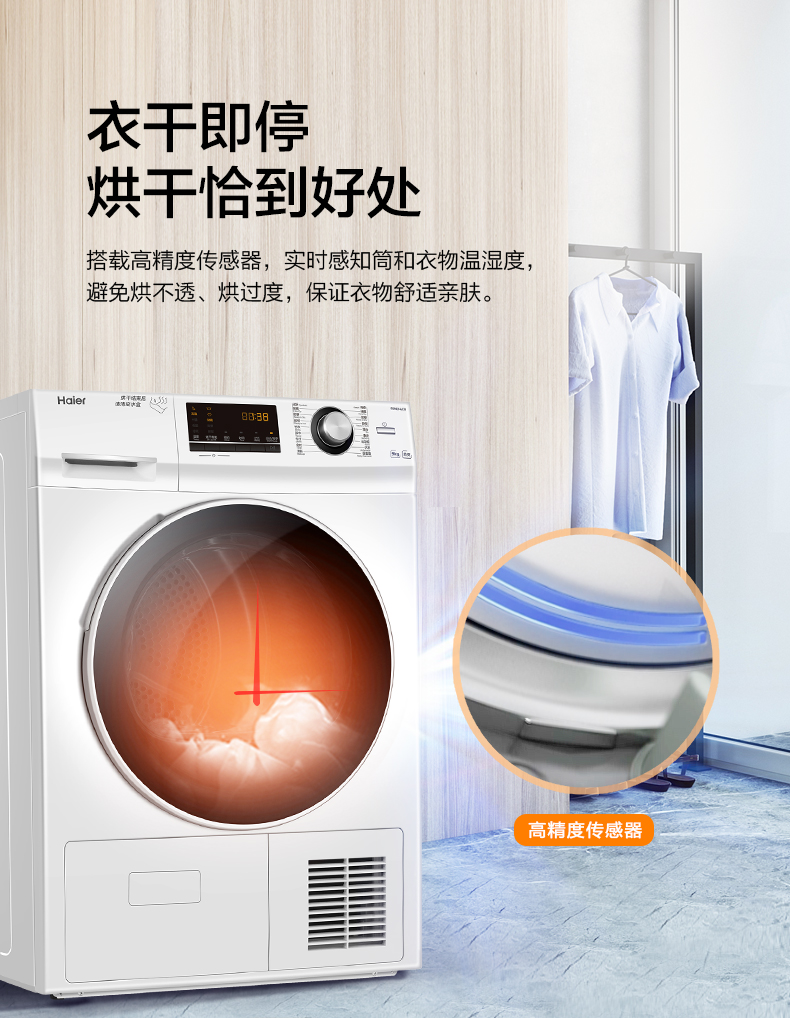 描述11.jpg