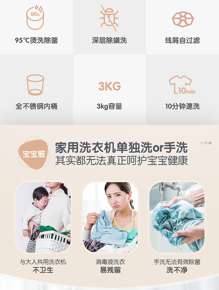 描述3.jpg