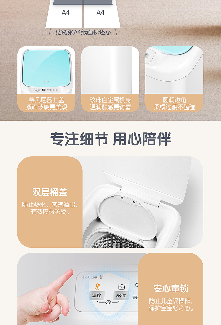 描述14.jpg