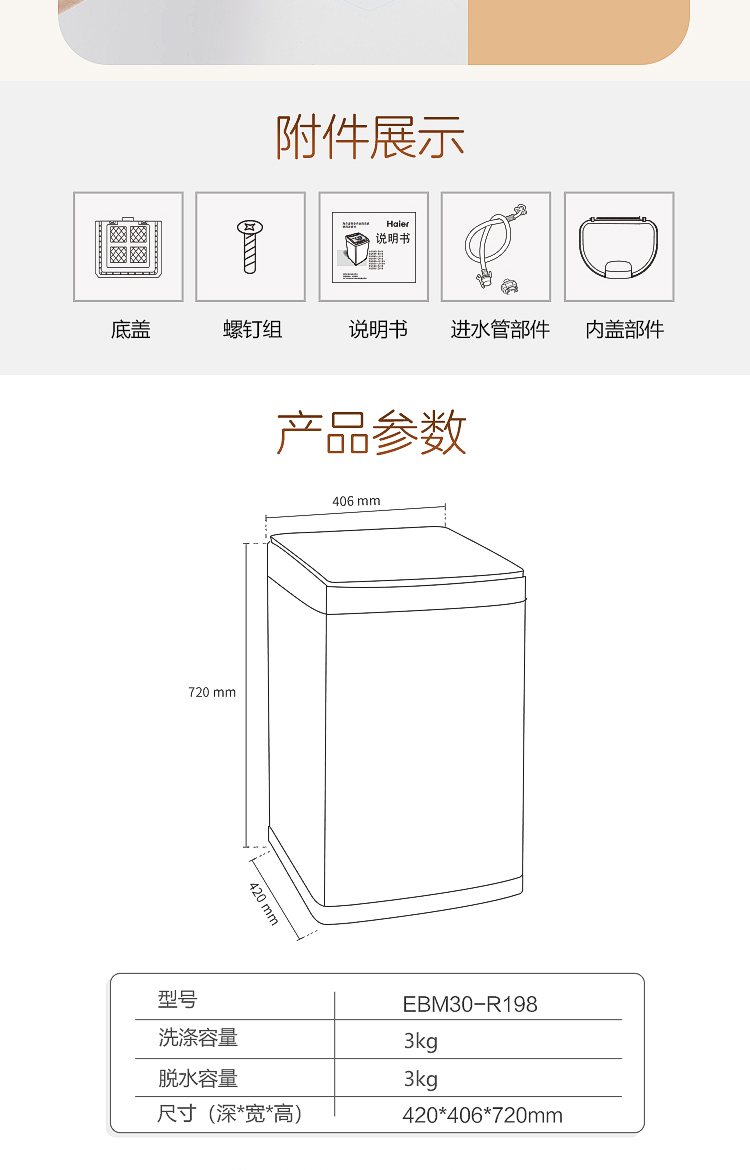描述15.jpg