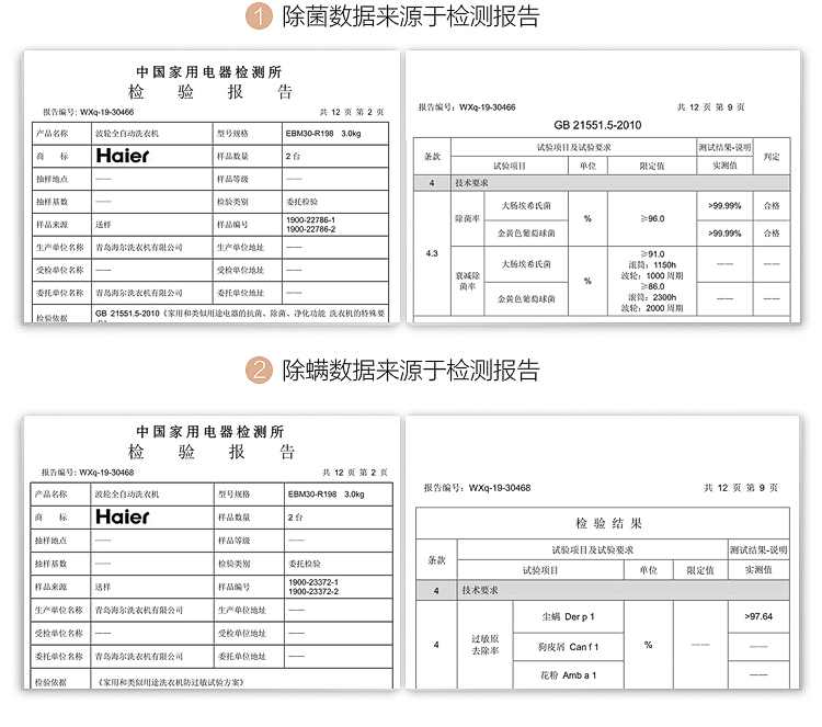 描述16.jpg