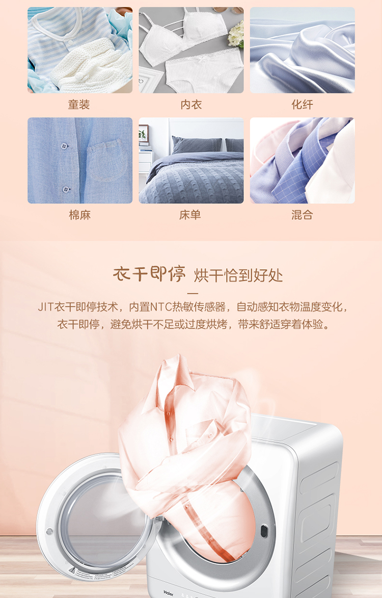 描述11.jpg