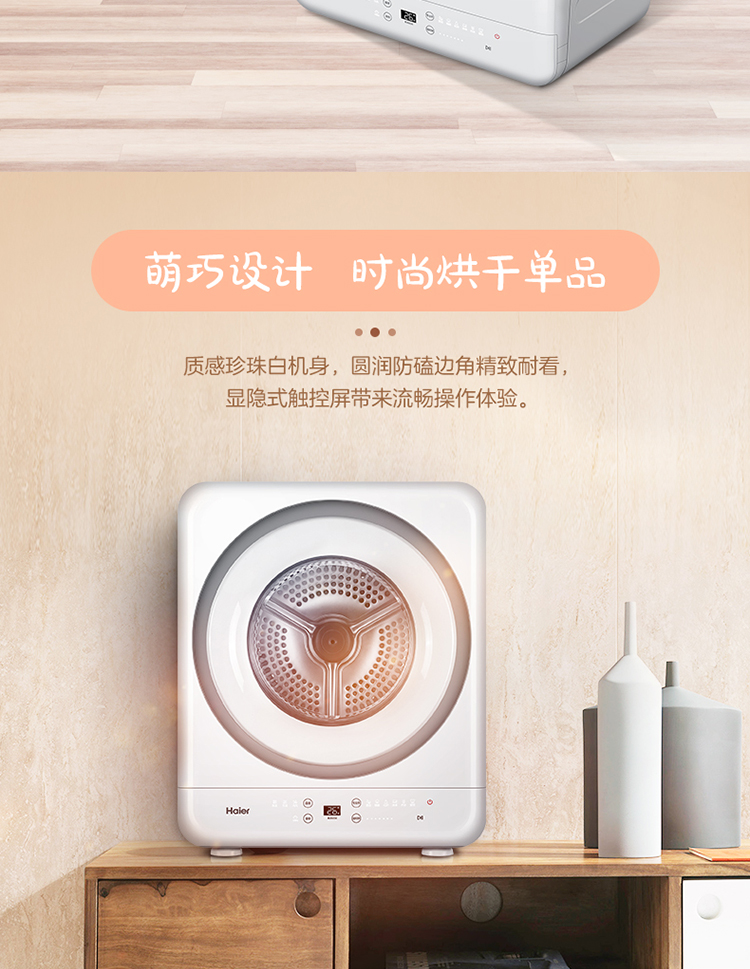 描述12.jpg