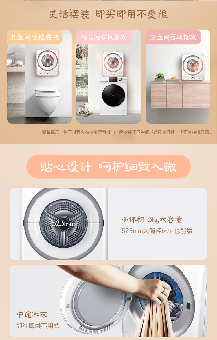描述13.jpg