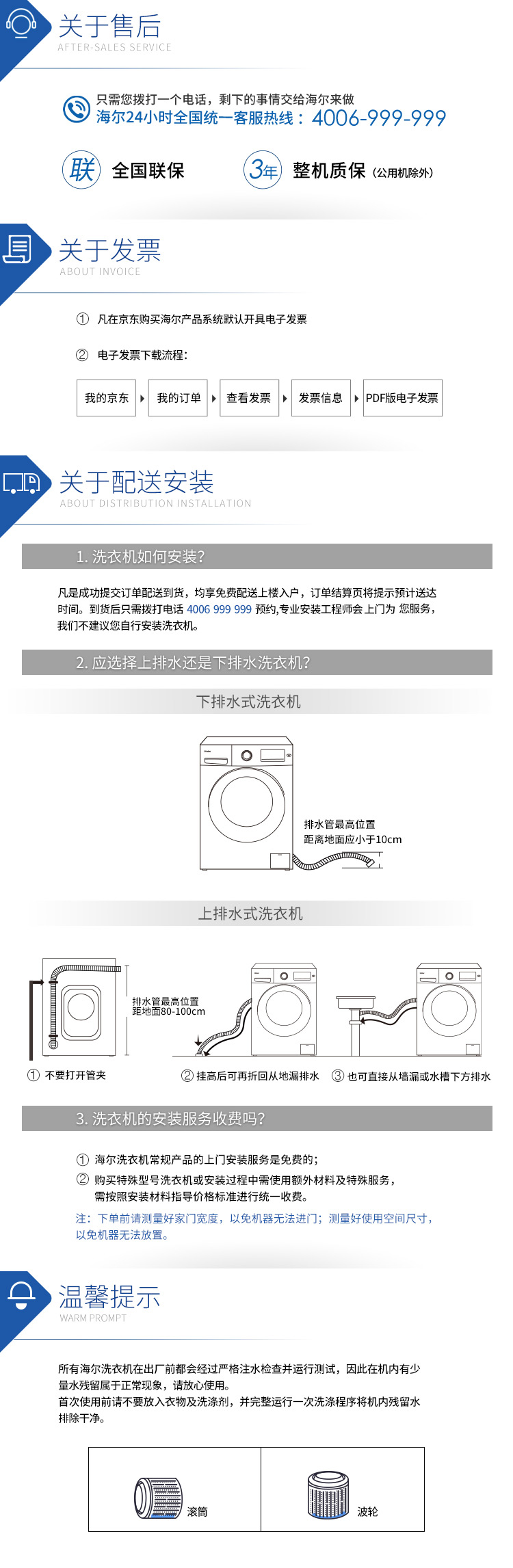 描述16.jpg