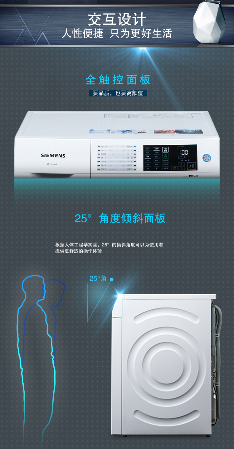 描述2.jpg