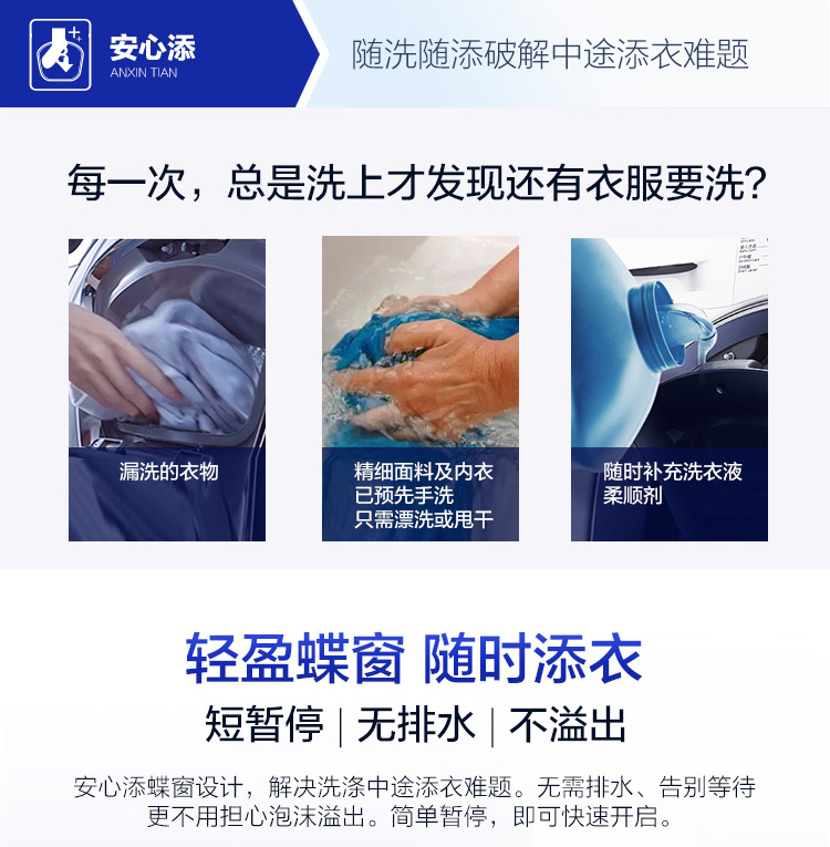描述7.jpg