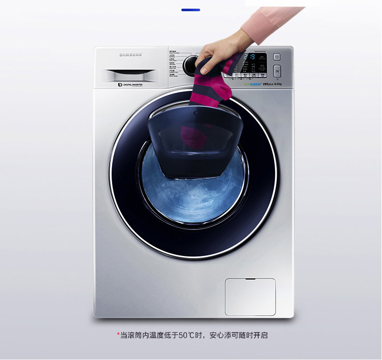 描述8.jpg