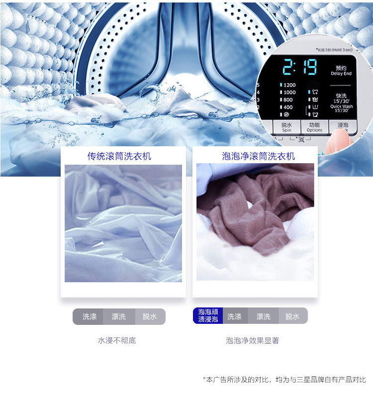 描述13.jpg