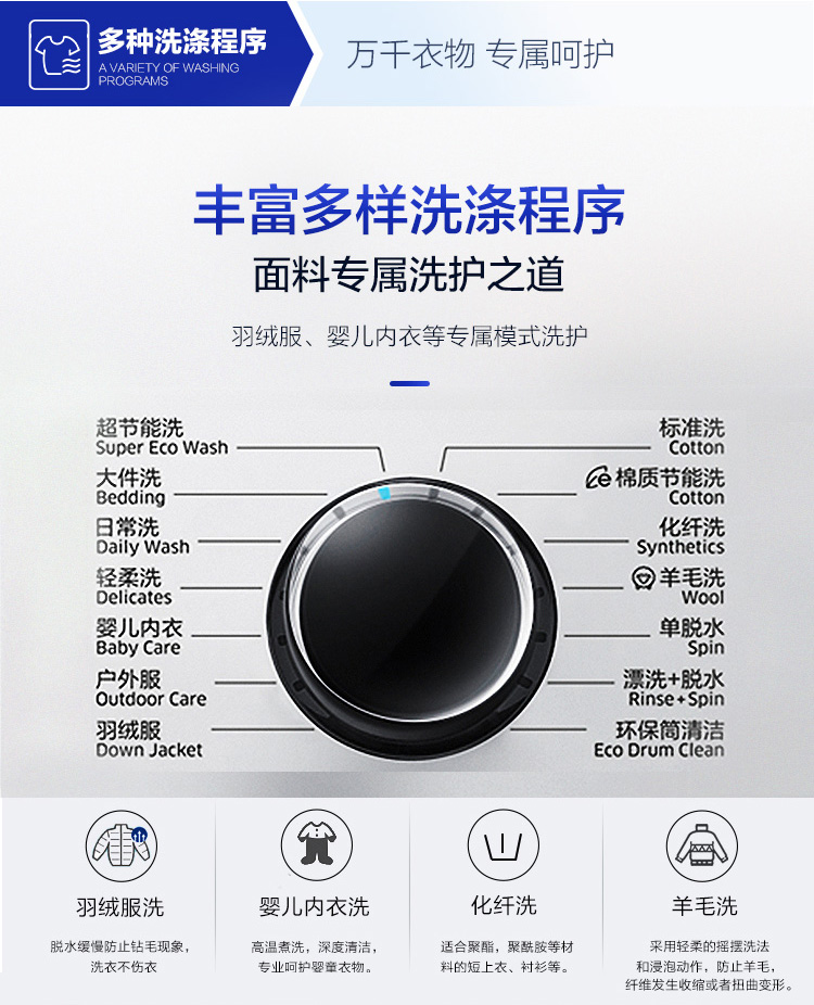 描述16.jpg