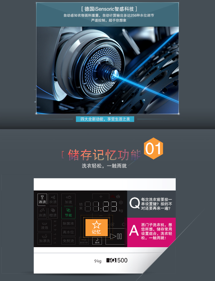 描述4.jpg