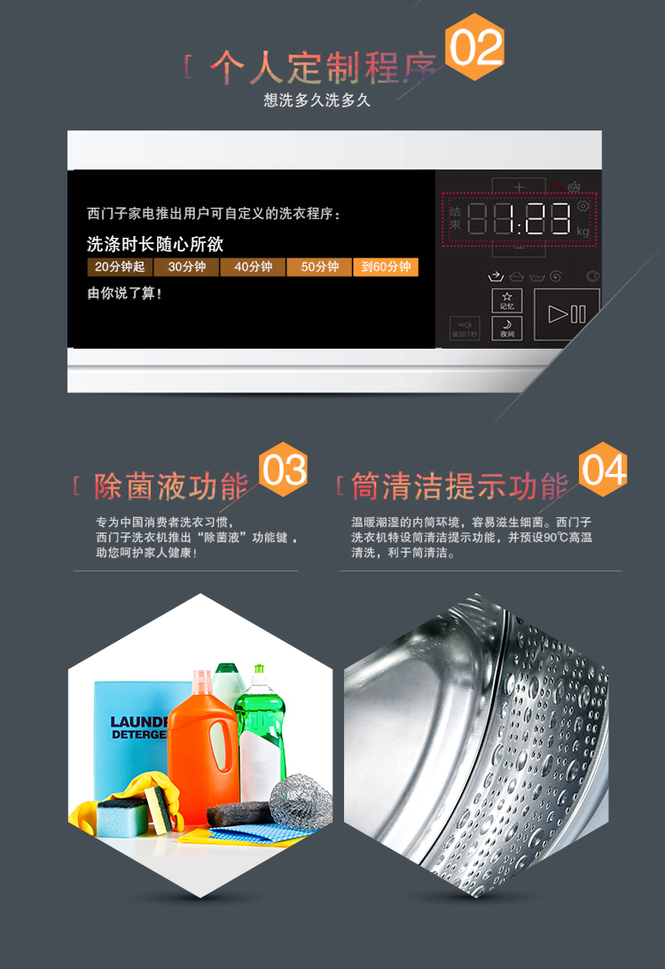 描述5.jpg