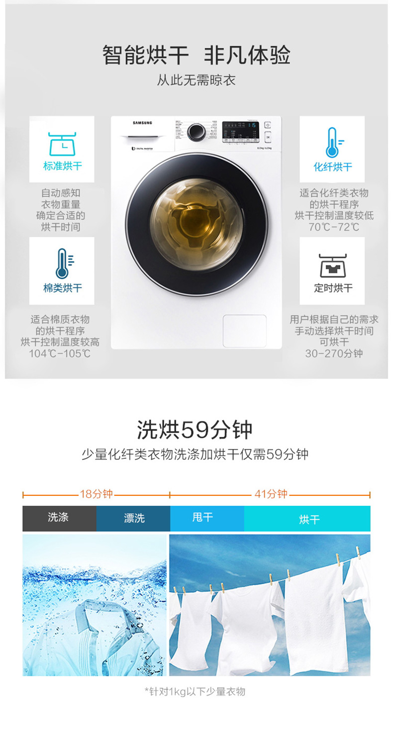 描述4.jpg