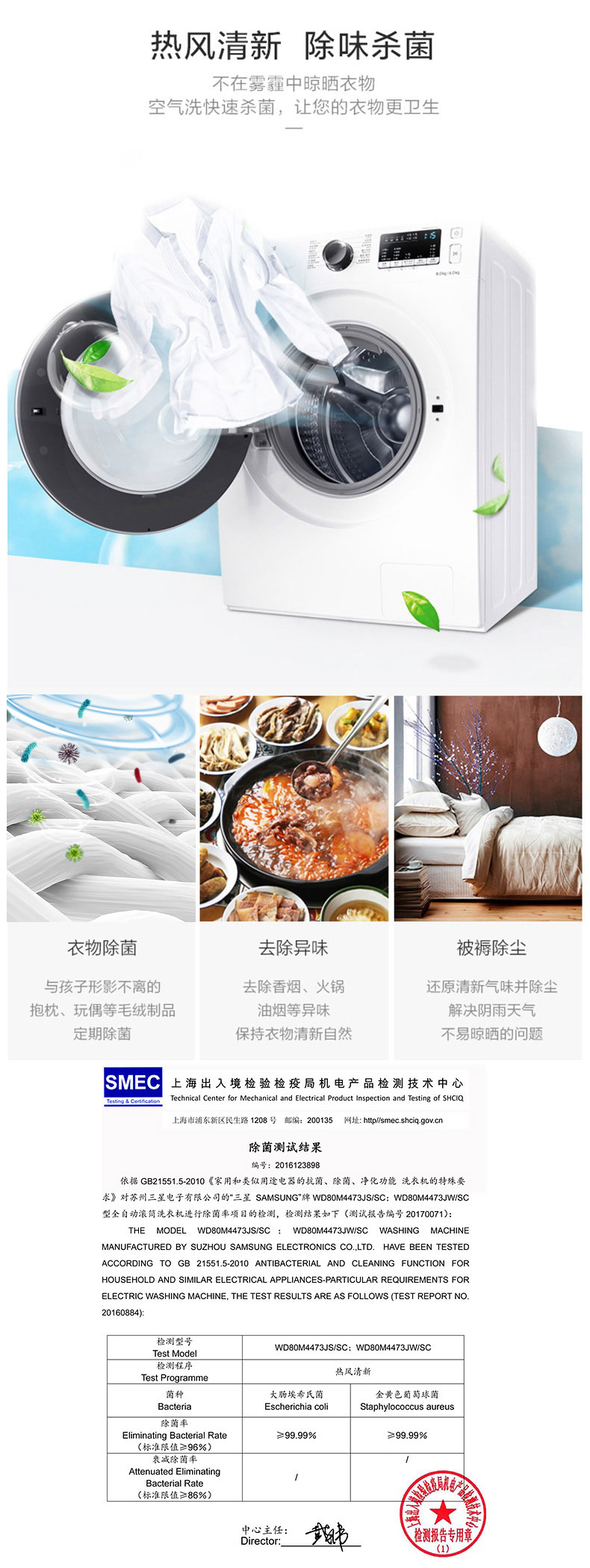 描述5.jpg