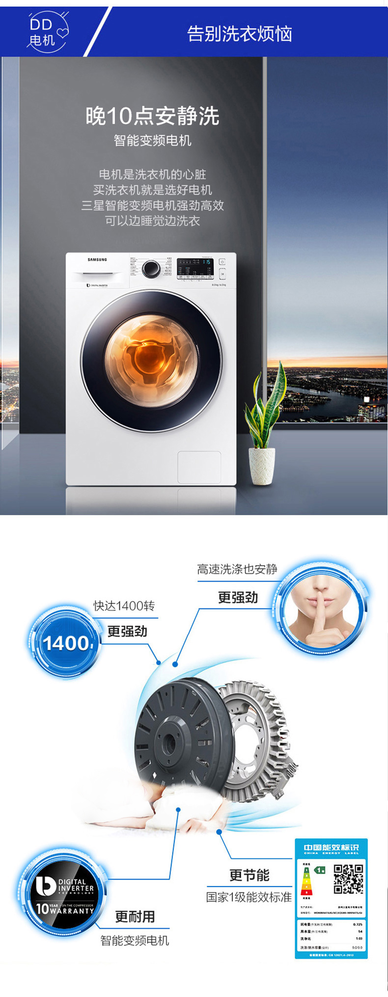 描述8.jpg