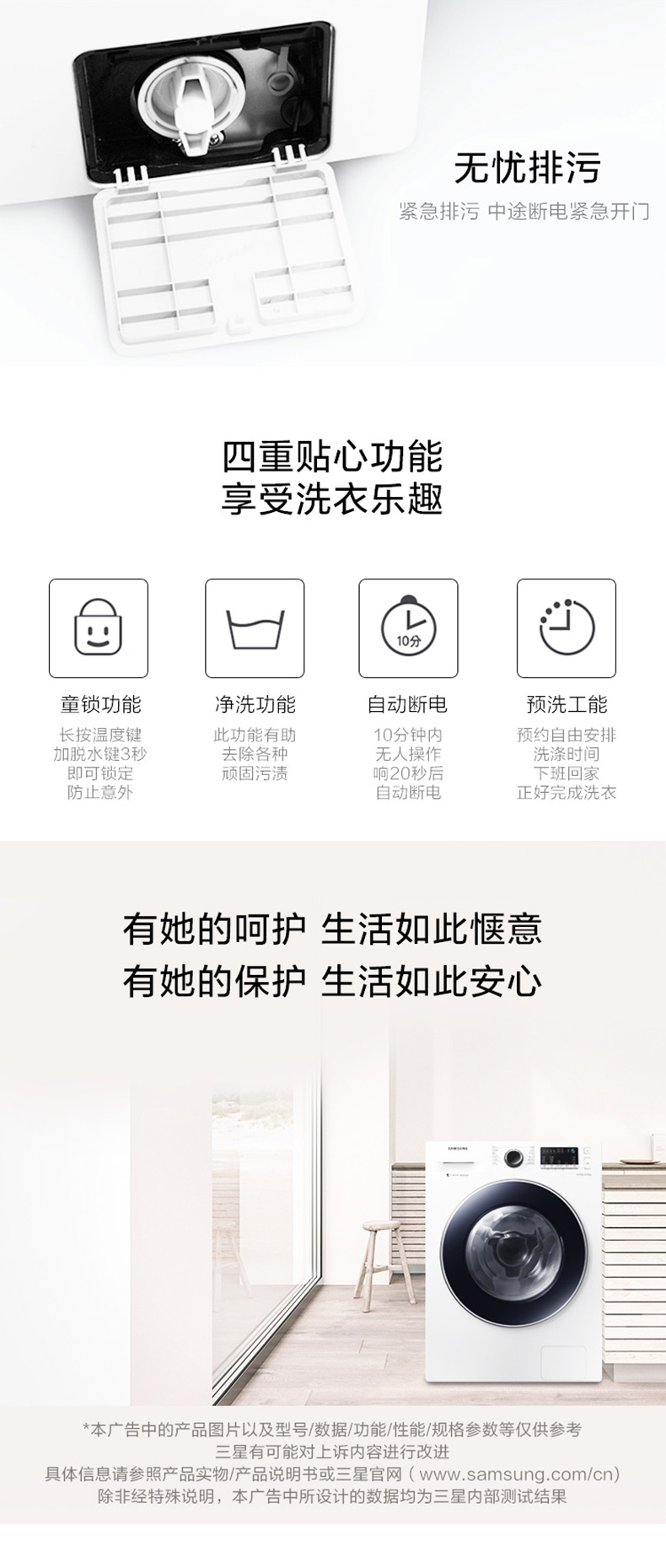 描述12.jpg