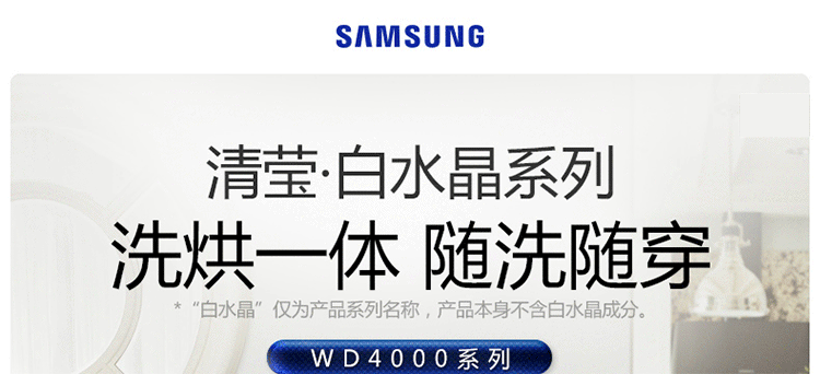 描述5.gif