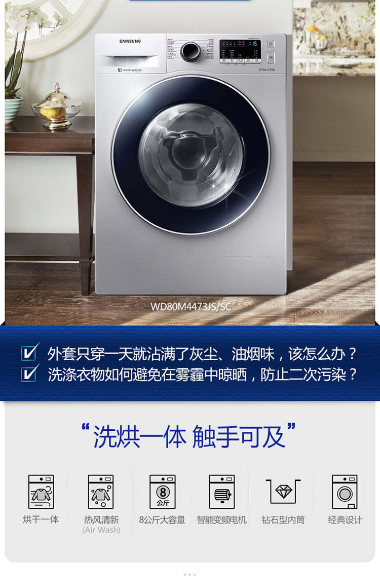 描述6.jpg