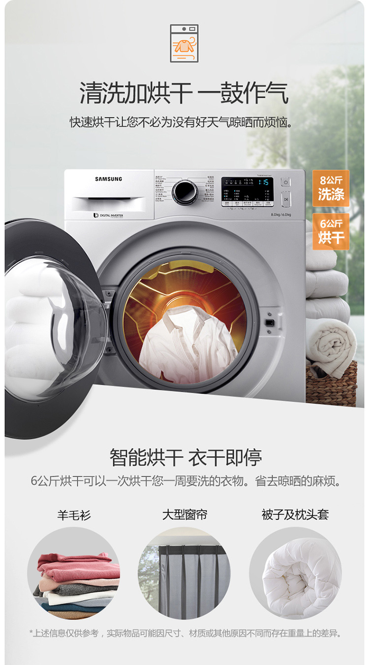 描述7.jpg