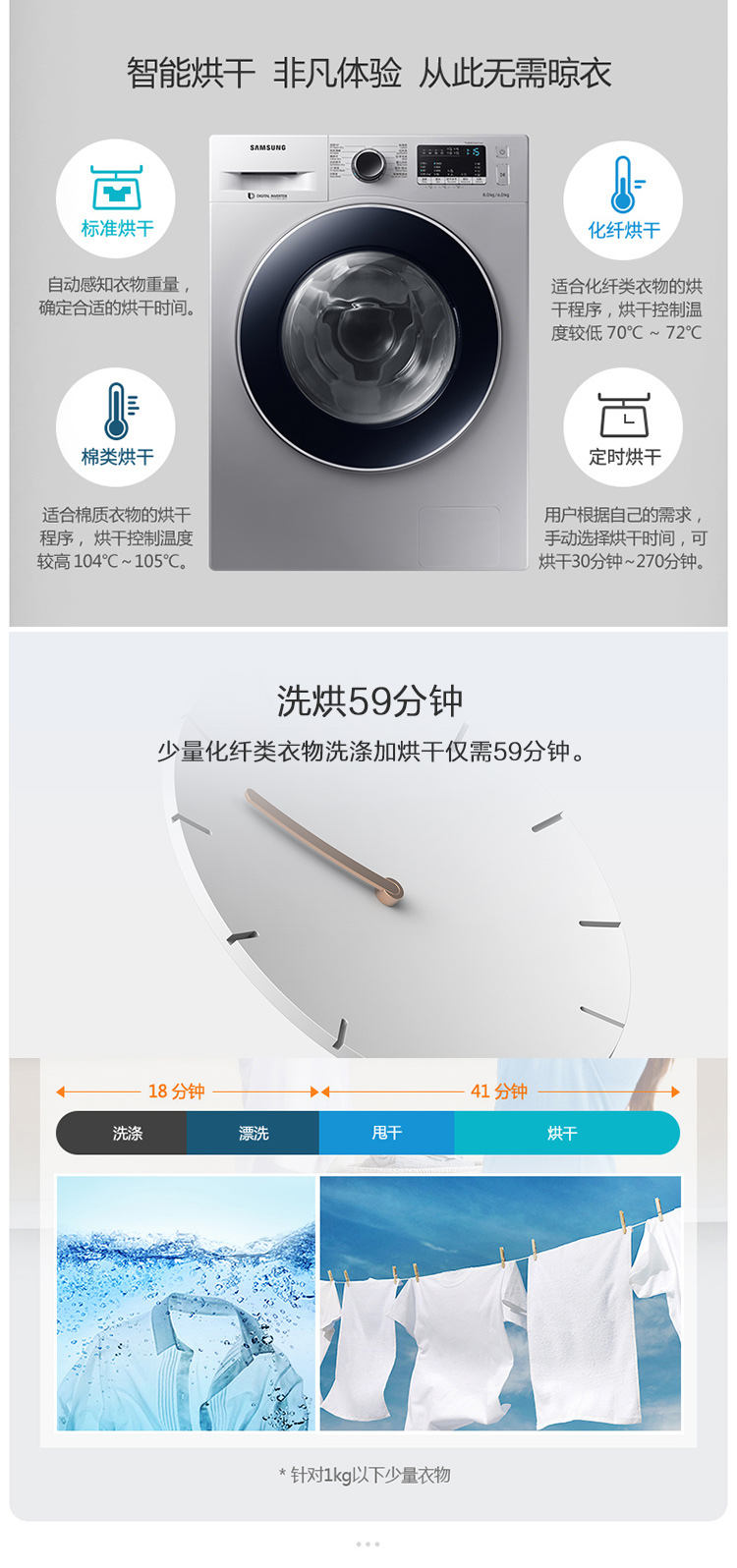 描述8.jpg