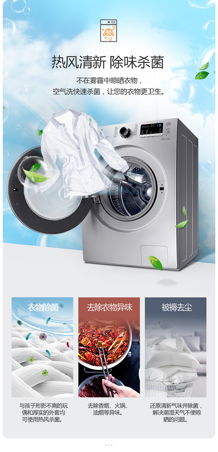 描述9.jpg