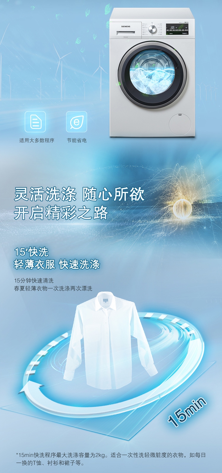 描述5.jpg