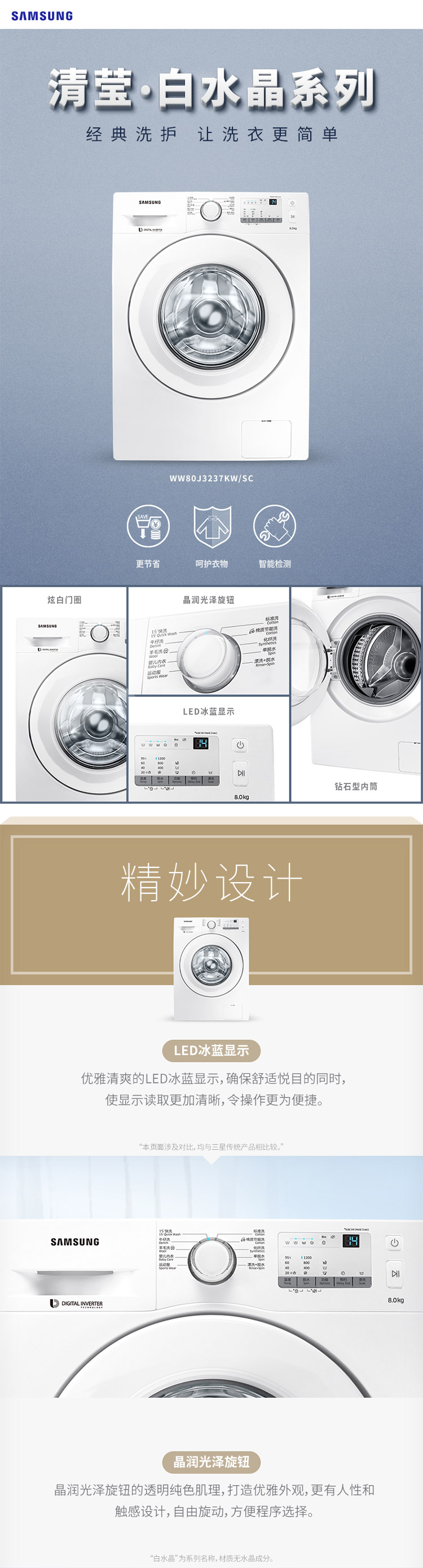 描述1.jpg