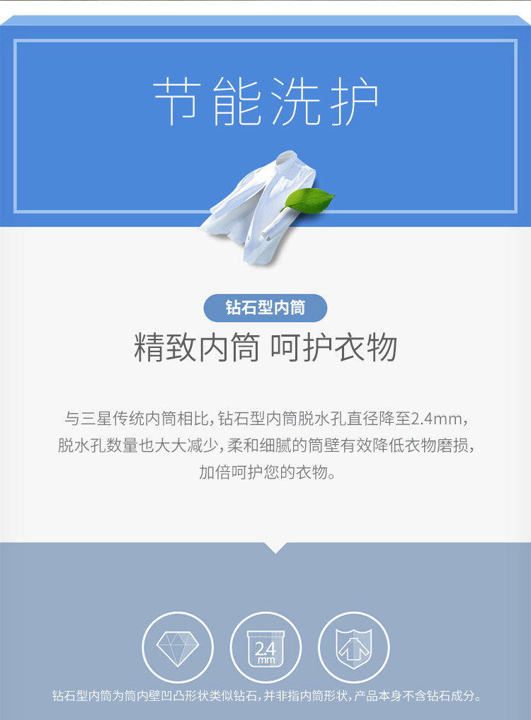 描述2.jpg