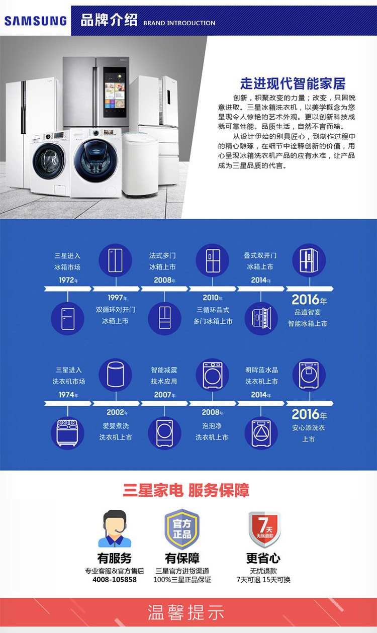 描述6.jpg