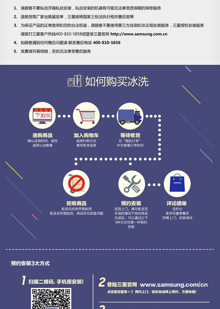 描述7.jpg