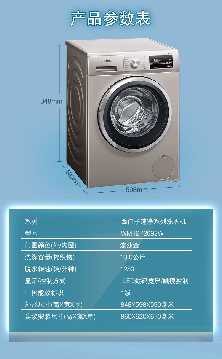 描述13.jpg