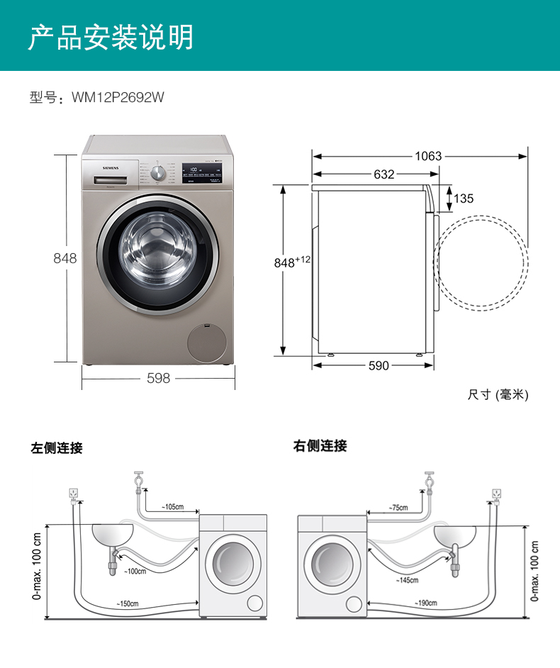 描述14.jpg