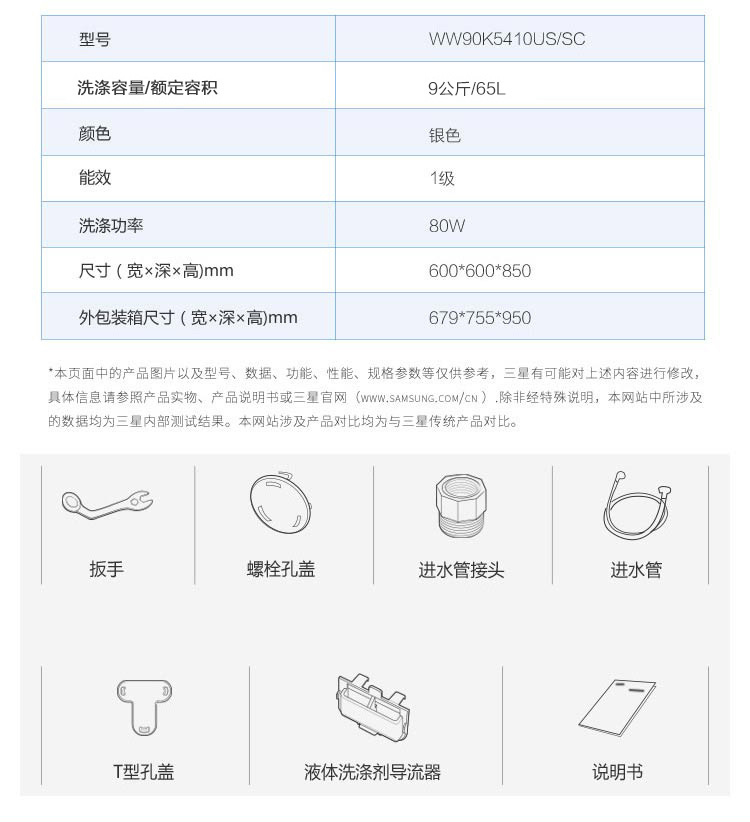描述1.jpg