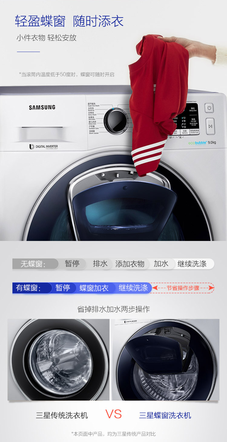 描述5.jpg
