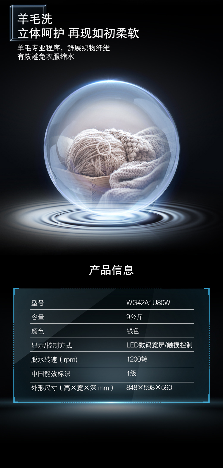 描述24.jpg