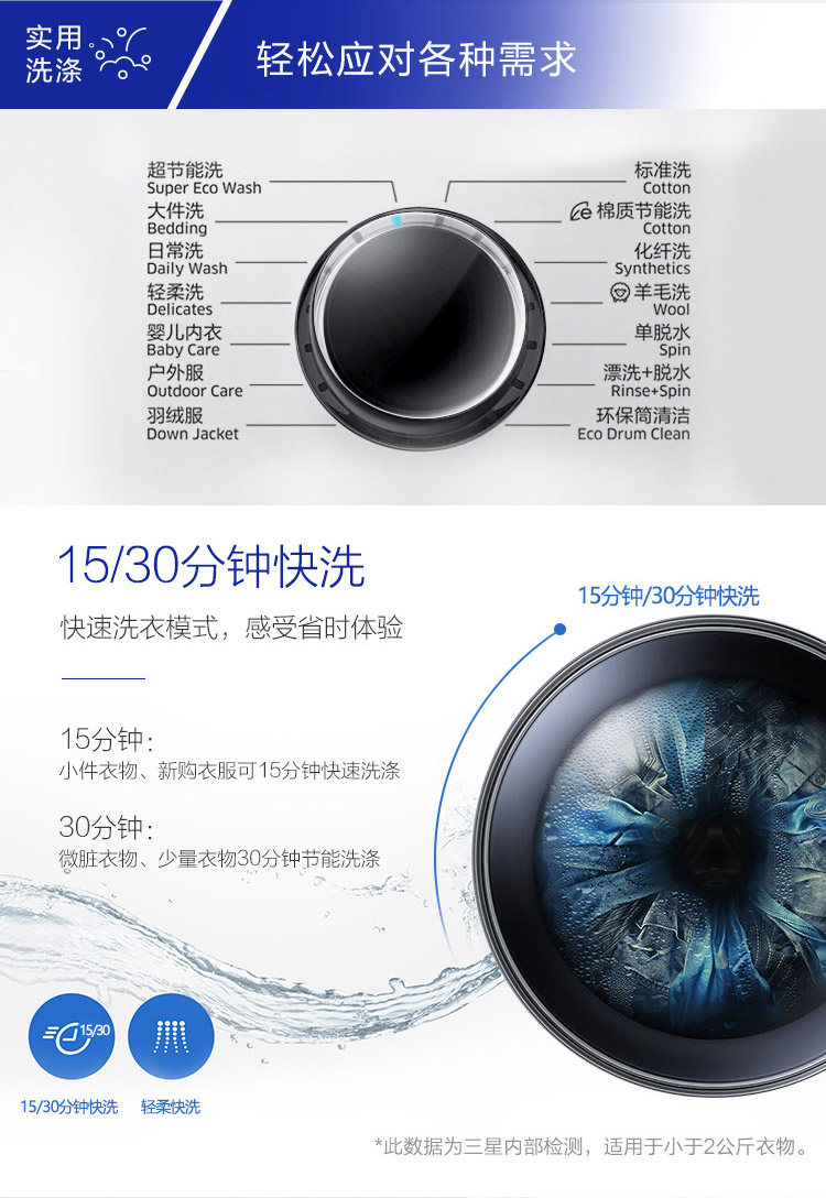 描述11.jpg