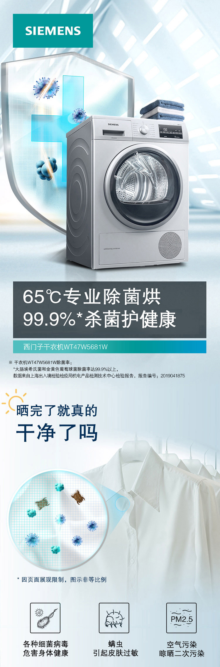 描述30.jpg