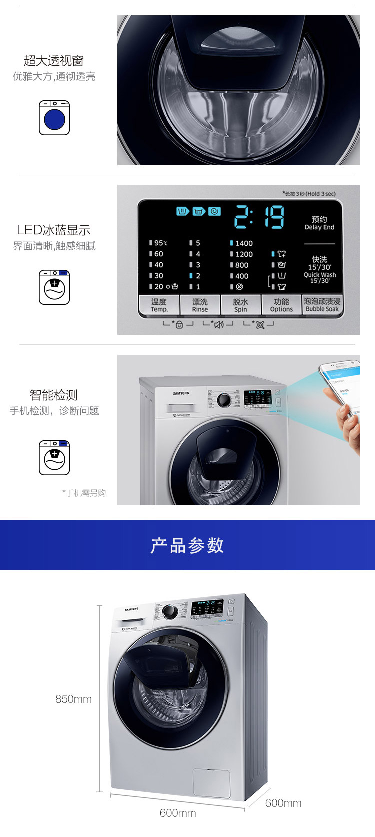 描述17.jpg