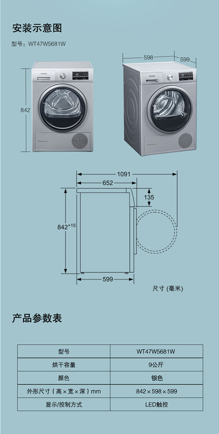 描述42.jpg