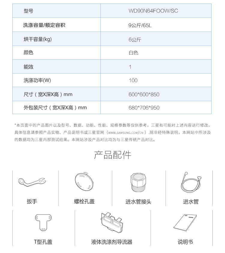 描述2.jpg