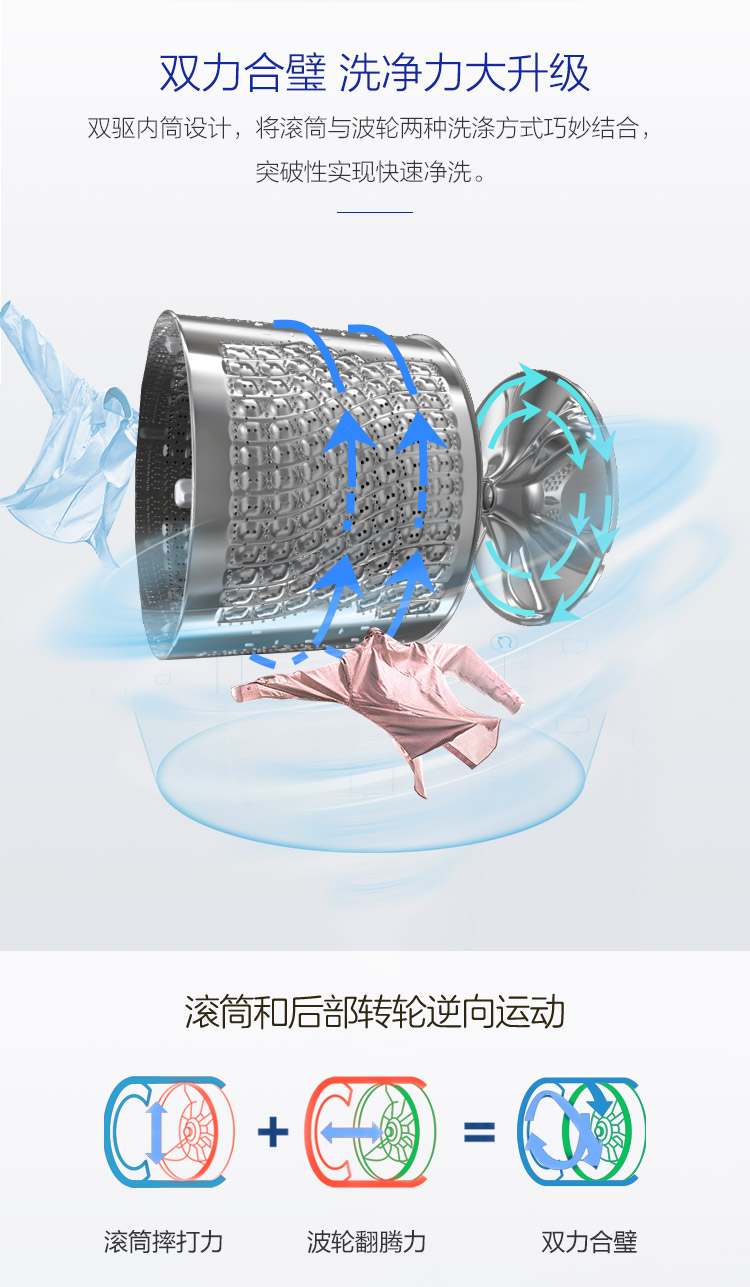 描述8.jpg
