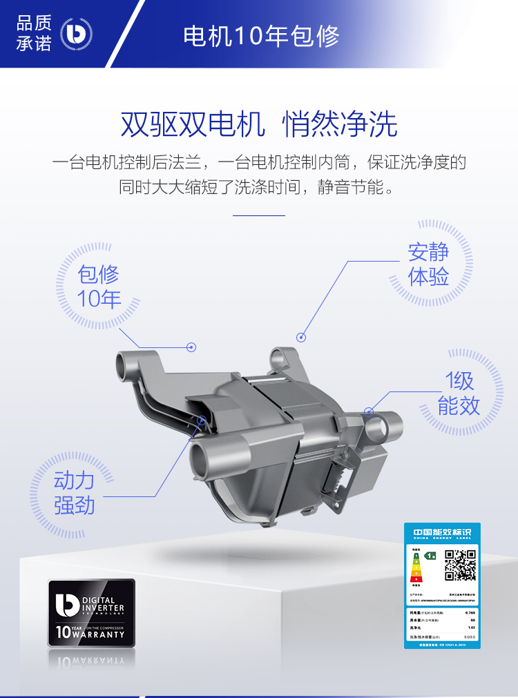 描述18.jpg